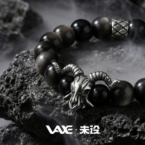 VAXE未设复古羚羊黑曜石手链男友