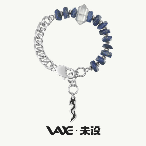 潮酷串珠创意中性男女送礼手链