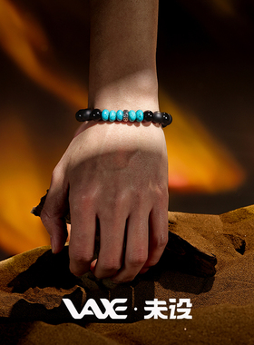 未设VAXE【呼唤】复古钛钢手链高级感黑曜石玛瑙手串送男友礼物