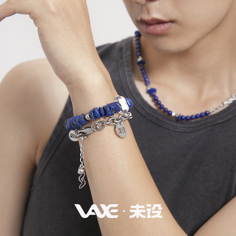 防水万搭叠戴中性手链送礼