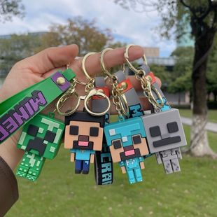 创意麦块挂件世界钥匙可爱公仔Minecraft钥匙链我 世界钥匙扣