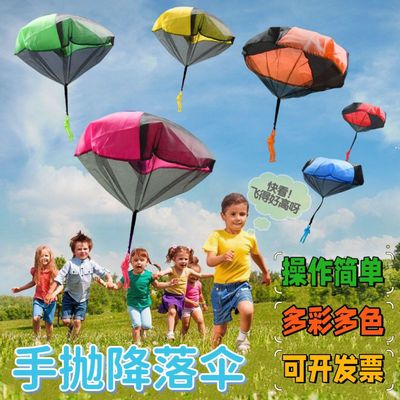 儿童户外运动手抛降落伞小人玩具