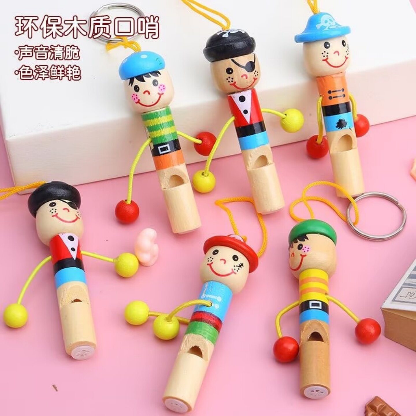 儿童可爱木制创意海盗口哨玩具