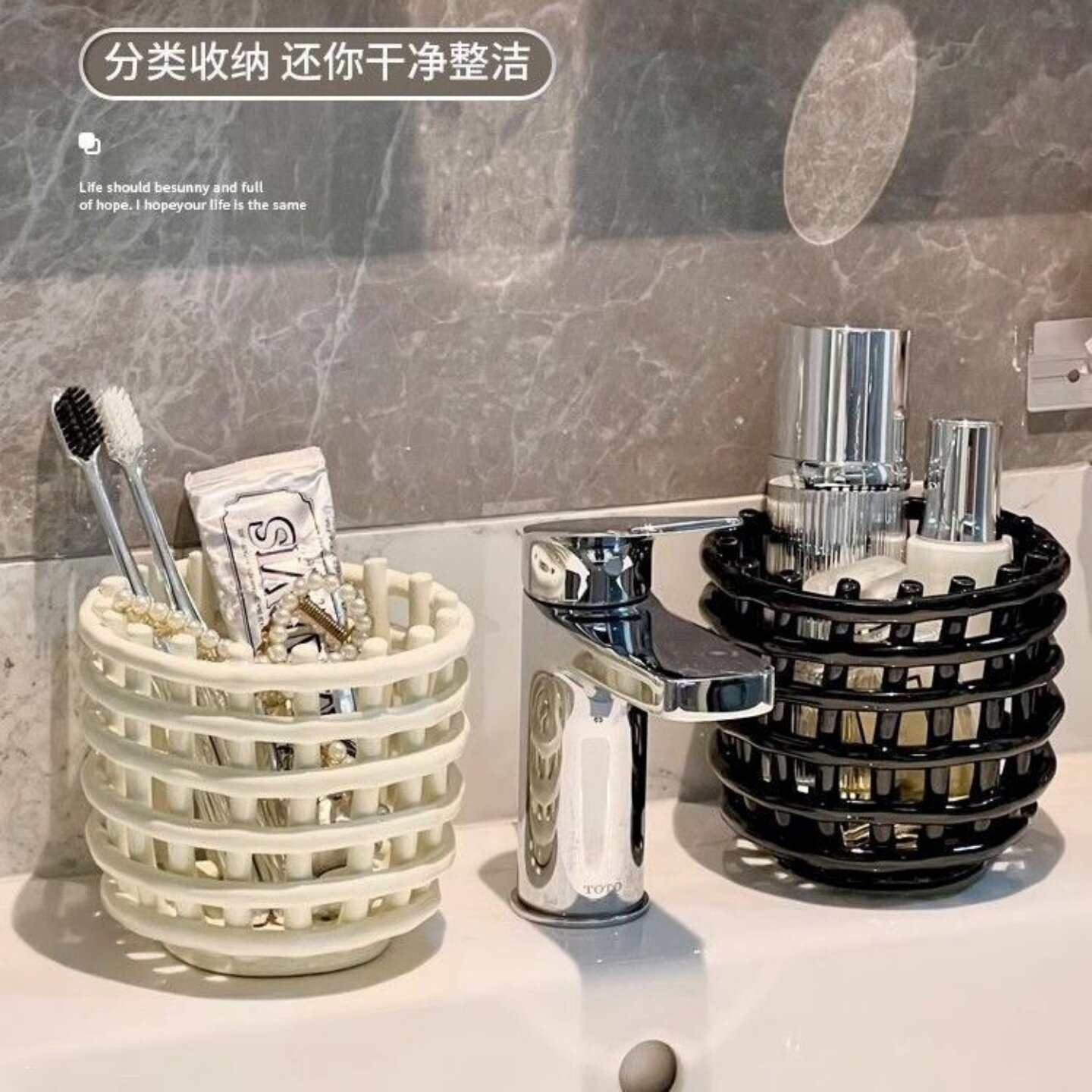 新款ins风高颜值浴室牙刷牙膏收纳杯家庭简约陶瓷手工编织收纳筒