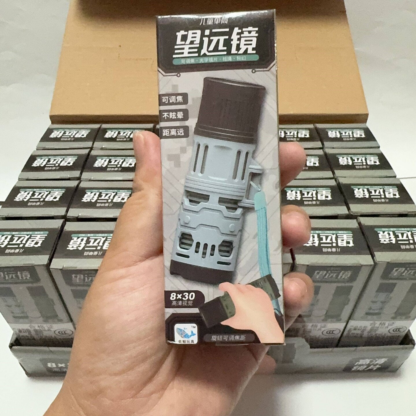 儿童便携手持单筒正反望远镜