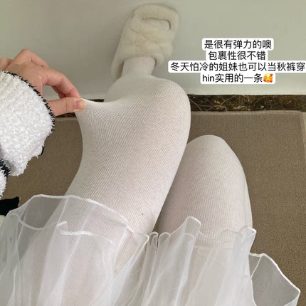 秋冬加绒【暴暴猫猫】韩系黑色显瘦连裤袜格雷系灰色加厚打底裤袜