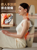 The genuine Okes cervical massager is a multi-functional pillow, shoulder and neck tool for the neck, back and waist. It is a perfect gift for the elders thumbnail 7