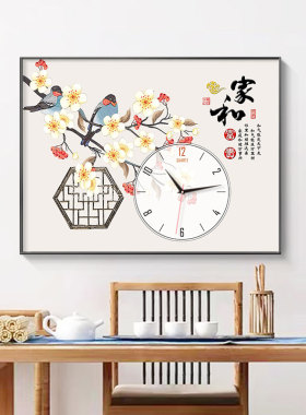 电表箱装饰画带钟表创意免打孔新中式挂画遮挡配电箱电闸箱盖板