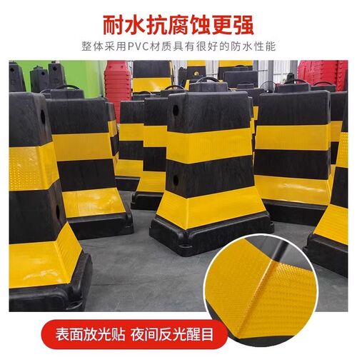 塑料蓝白隔离墩道路警示护栏围栏反光分流桶路障红白小水马防撞桶