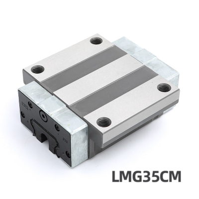台湾CSK直线导轨滑块LMG15C/LMG20C/LMG25C木工雕刻机专用配件