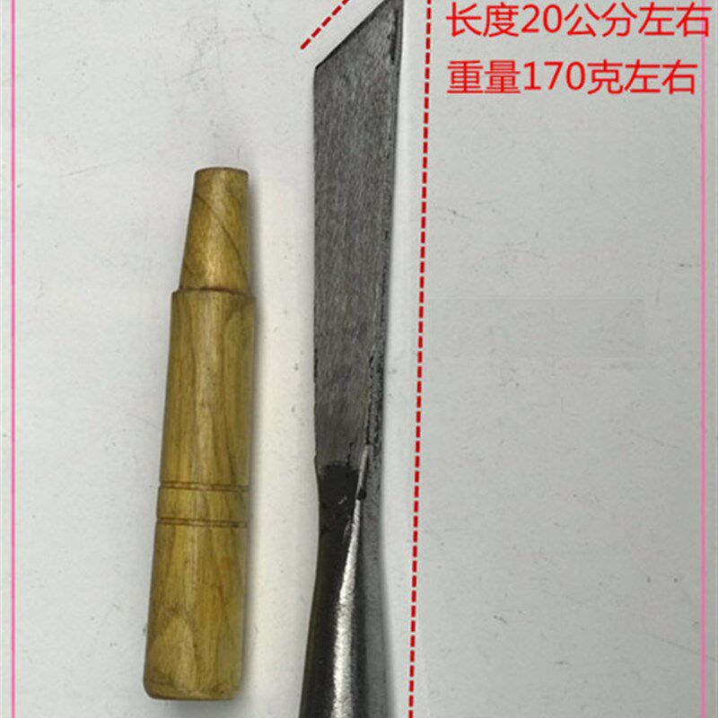 斜口木工凿贴钢高碳钢凿子纯手工锻打老货木凿扁平凿铲钊子木工具