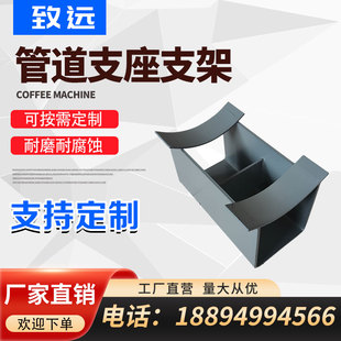 管道支座支架管托固定滑动导向夹式空调管夹隔热保冷管道滑动支座