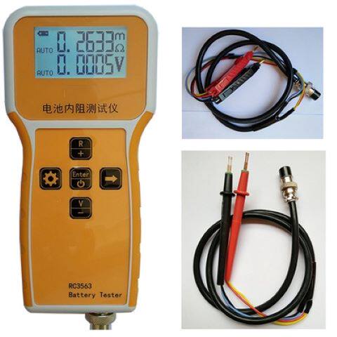 高精度RC3563锂电池蓄电池电压内阻测试仪电芯电瓶内阻仪100V