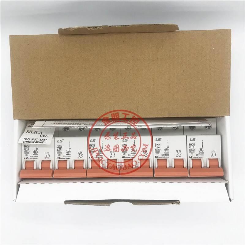 LS产电断路器空气开关BKN 2P 1A 2A 6A 10 16 20 25 32 40 50 63A