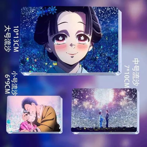 鬼灭之刃无限城柏治恋雪三哥立牌