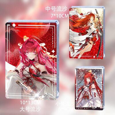 龙族卡塞尔之门上衫绘梨衣周边