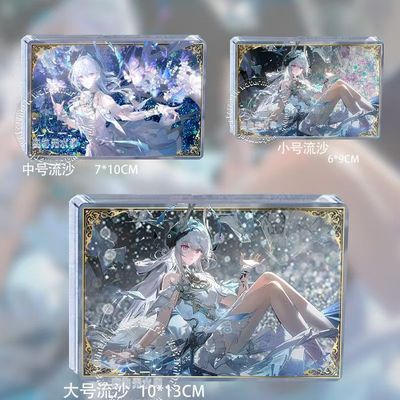 战双帕弥什周边丽芙·霁梦露西亚比安卡流沙立牌流麻摆件送礼物