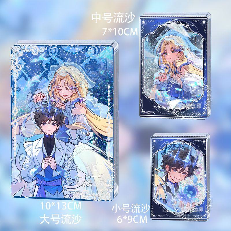 王者荣耀王昭君长夜焕生周边流沙麻将流麻卡砖摆件谷子收藏亚克力,模玩/动漫/周边/娃圈三坑/桌游,动漫徽章/立牌,淘宝优惠券,粉丝福利购,淘宝优惠卷