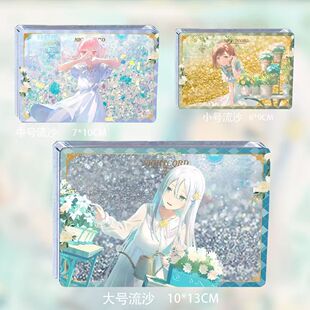 世界计划25时花园周边流麻东云绘名镜音连宵崎奏晓山瑞希谷子立牌