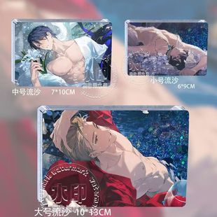 夜幕之下代号砰砰周边红手套某某人幽灵周边流沙麻将摆件送礼