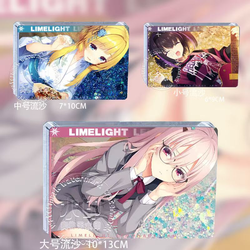 LimeLightLemonade周边流沙麻将