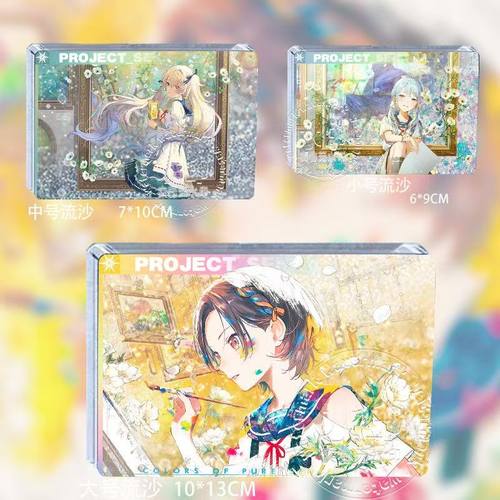 世界计划周边ena东云绘名宵崎奏kaito初音未来流沙立牌流麻摆件