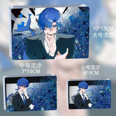 DeepSeek拟人周边流沙麻将立牌