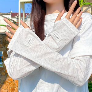 波点冰丝防晒袖套女夏季护袖防紫外线护手臂宽松遮阳透气冰袖套袖