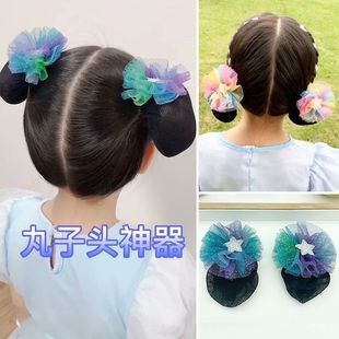 儿童高颜值渐变幻彩网纱星星丸子头发网女童新花朵五角星收发神器