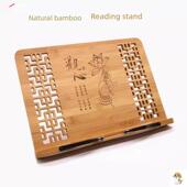 高档木制古琴谱架看书架阅读书架经书乐谱毛笔书法临帖架书靠书夹