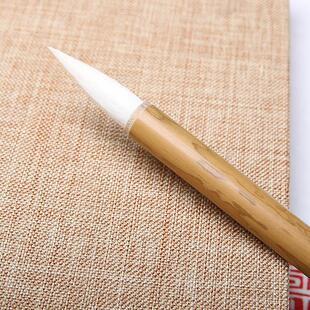 周文斋手工水墨书画毛笔绿竹竿流云流水羊毛工艺笔出品万物