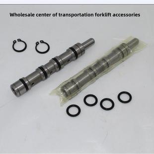 手动液压叉车金茂手动液压车小泵芯活塞杆配件阀芯搬运天下