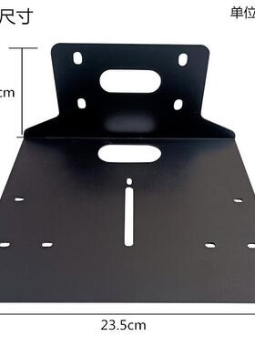 思科科达宝利通用视频会议摄像头支架会议摄像机中兴VHD-820S托盘