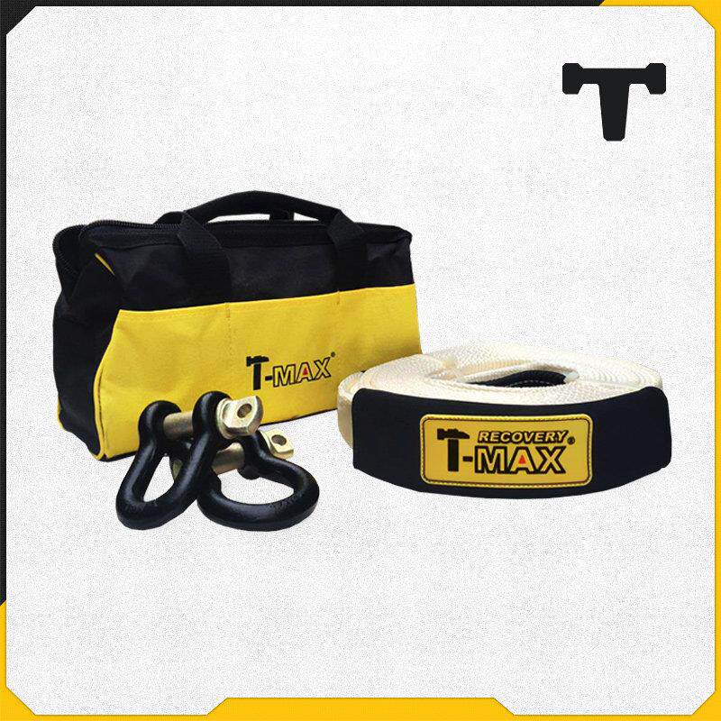 天铭T-MAX汽车推车绳加厚TMAX牵引绳推车带越野车改装强力拉车绳