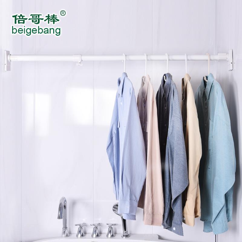 倍哥棒超强型衣柜挂衣杆衣橱衣架杆可伸缩加厚衣柜内晾衣杆免安装