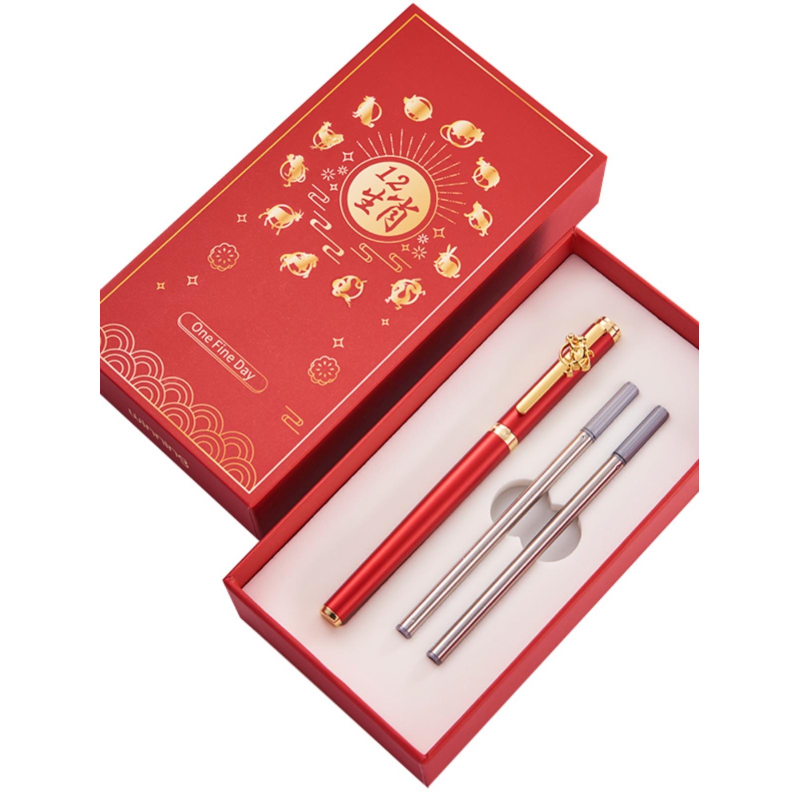 生肖签字笔商务高档女士签单笔礼物送礼刻字定制笔金属简约中性笔