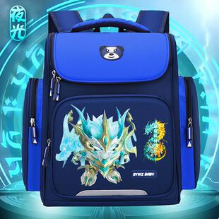 2025夜光蛋仔派对书包一年级三年级小学生耐脏减负护脊书包男童帅