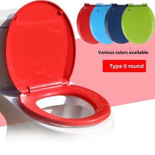 彩色马桶盖家用通用加厚O型圆形静音缓降旱厕盖板厕所板坐圈坐垫