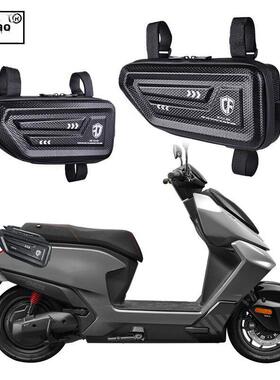 适用于极限核心Ae4 Max侧袋zeeeho My25电动车Ae6后排座椅储物储