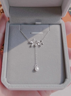 花朵仿珍珠流苏项链女款轻奢小众