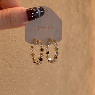 超闪金色星星圆圈耳钉女2025新款爆款时尚气质耳环轻奢高级感耳饰