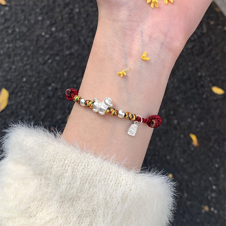 马到成功红绳编织手链女款2026新款本命年新年招财生肖手绳手饰品,饰品/流行首饰/时尚饰品新,手链,淘宝优惠券,粉丝福利购,淘宝优惠卷