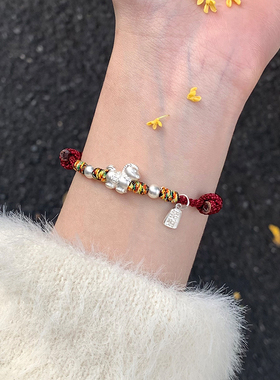 马到成功红绳编织手链女款2026女