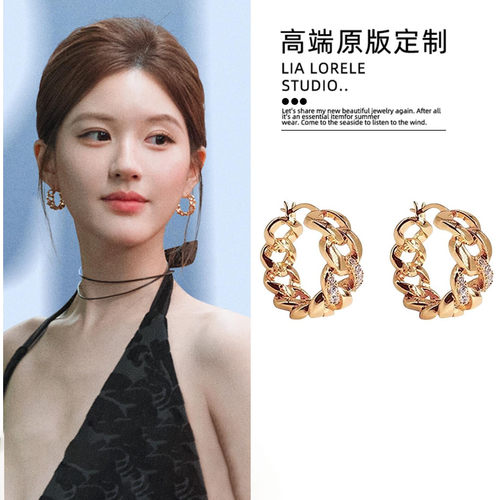 许我耀眼赵露思同款金属链条耳扣