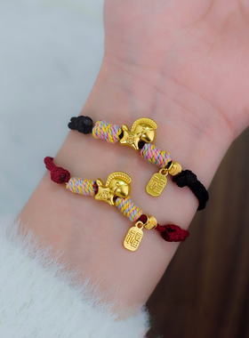 2026马年本命年小马情侣手链轻奢