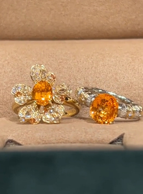 爆闪橙光太阳花戒指女轻奢高级感