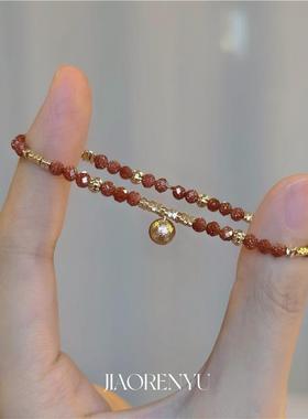 爆闪金砂石碎金子手链2025年新款