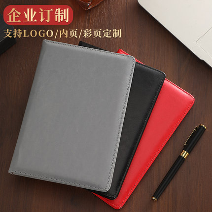 厂家批发支持定制logo商务笔记本子A5简约复古日记本PU皮革海绵本