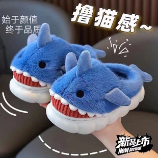 冬鞋棉拖鞋ins高颜值鲨鱼鞋男士秋冬时尚家居保暖加绒情侣包头拖