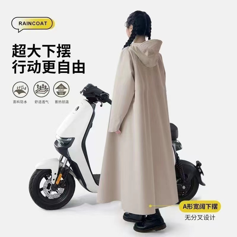 2025新款正品加厚加长版男女成人电瓶车摩托车透气雨衣雨有袖